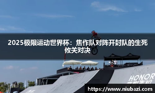 九游会J9