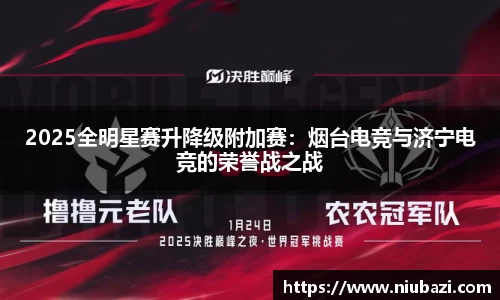 j9九游会