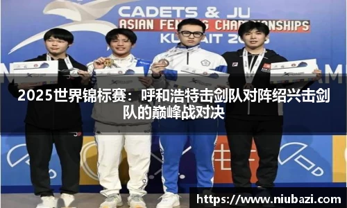 j9九游会