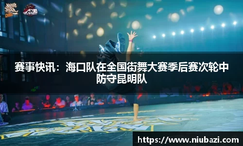 九游会J9
