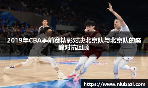 j9九游会