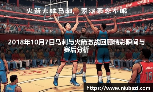 j9九游会真人游戏第一品牌