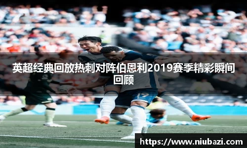 j9九游会真人游戏第一品牌